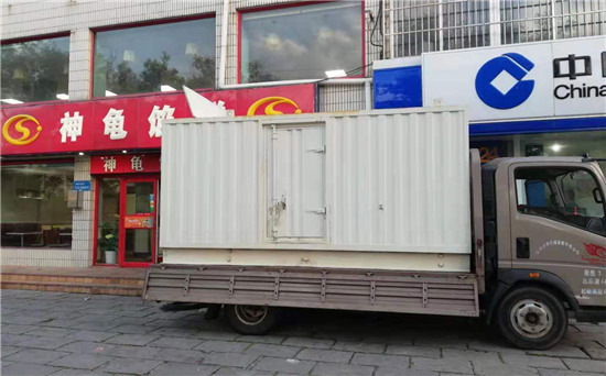 邹平发电车出租