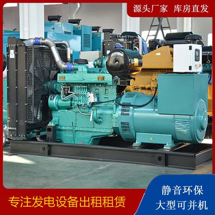 邹平出租发电车