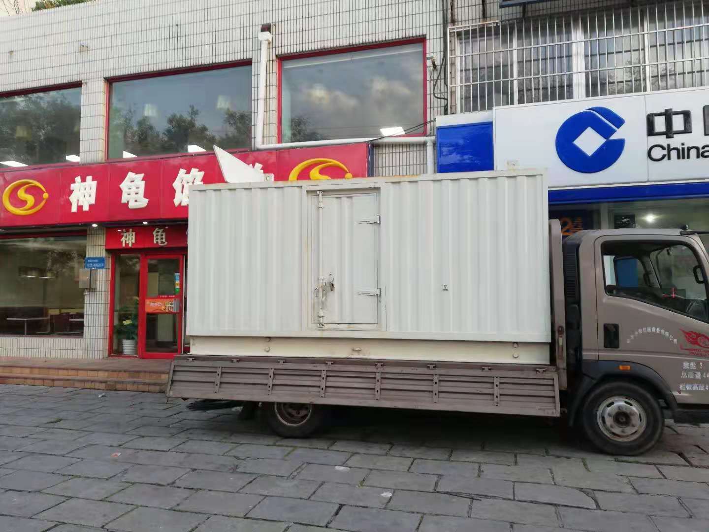 邹平出租发电机-柴油发电机组错误的启动方式
