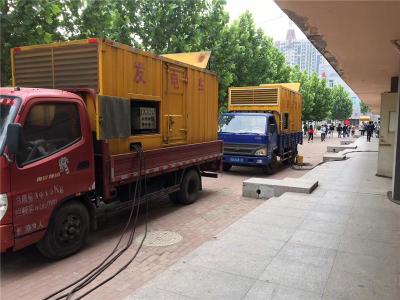 邹平是否需要给柴油发电机安装保护装置