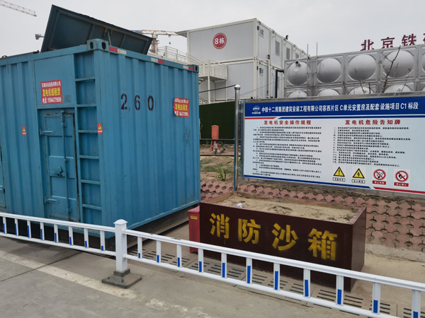 邹平发电机租赁-电缆长度过长会对 100KW 发电机造成哪些影响？