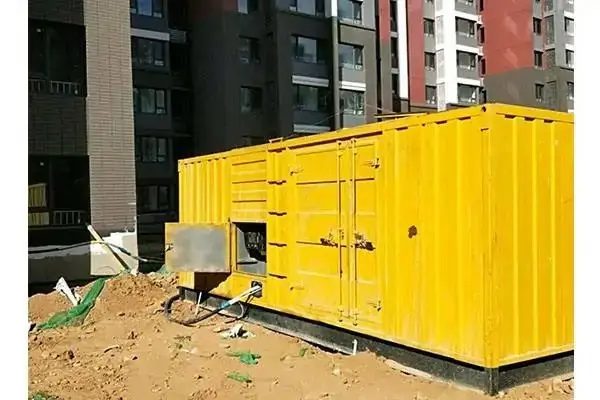 邹平电网功率因数降低对用电设备有哪些影响？