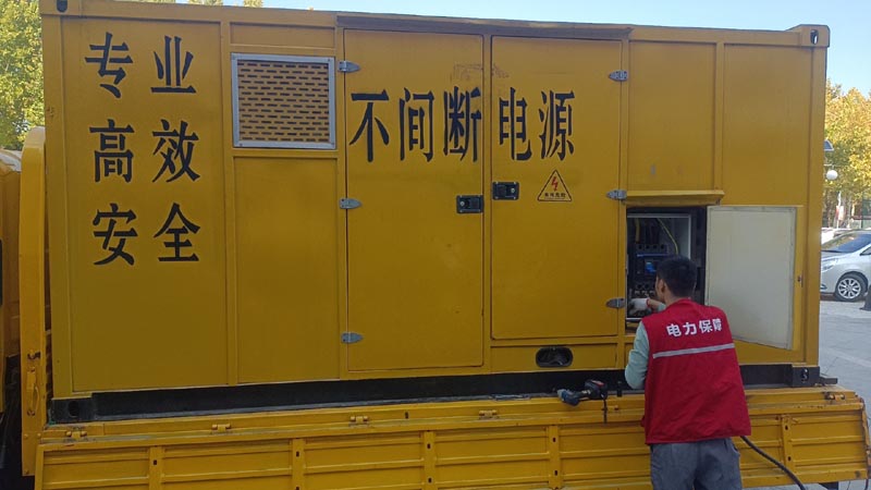 邹平柴油发电机组和UPS电源配合使用时，如何避免切换过程中的电力中断？